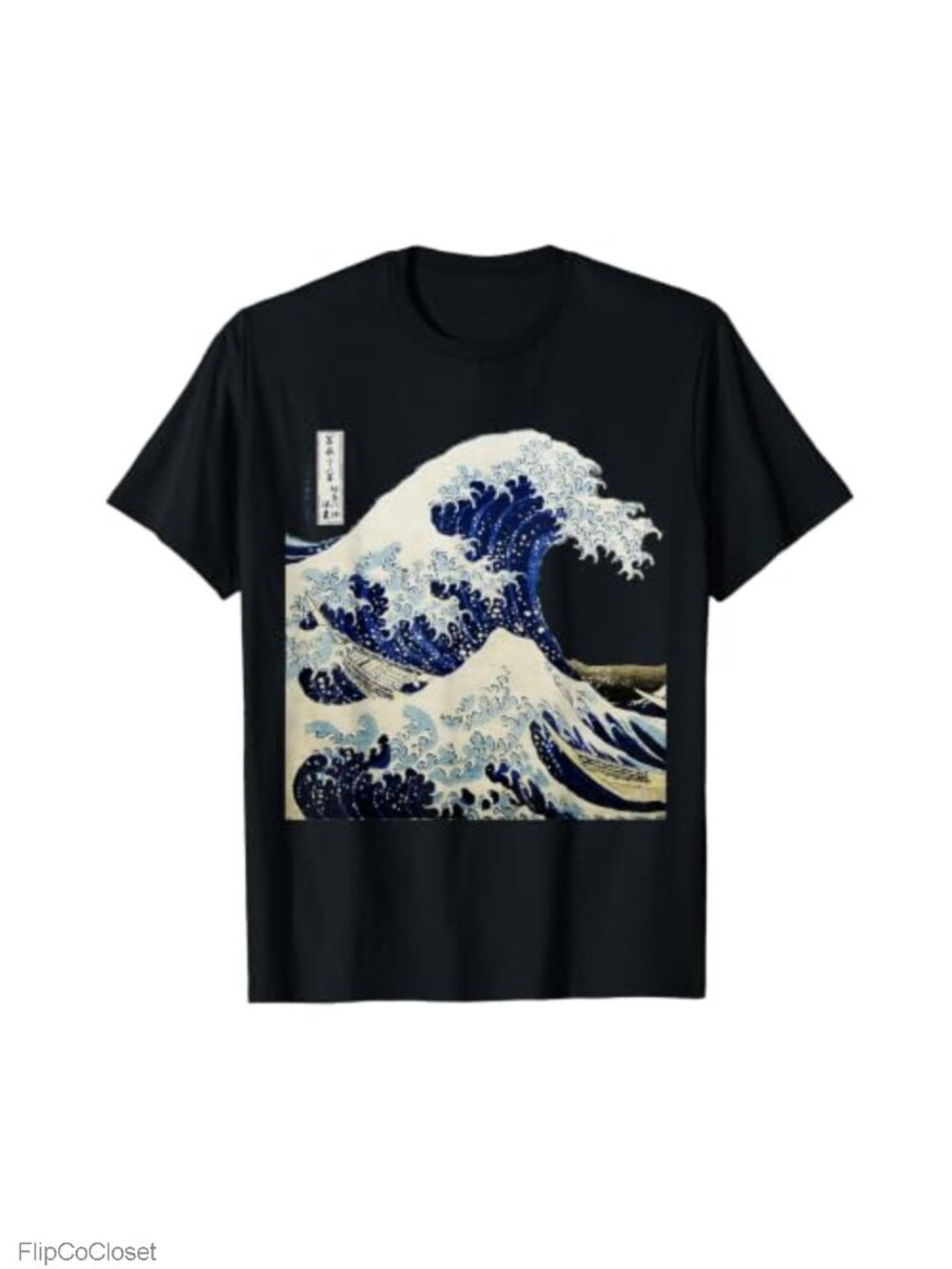 Great Wave off Kanagawa Japanese Art Crew Neck T-Shirt